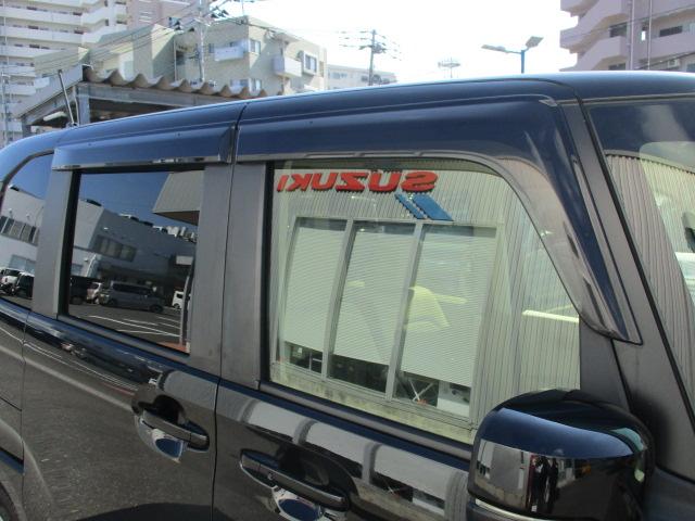 N-BOX G 前後ドライブレコーダー/サポカー ETC│オートエアコン│後席両側スライドドア│14インチホイールキャップ│CDプレーヤー│キーレスプッシュスタート(24枚目)