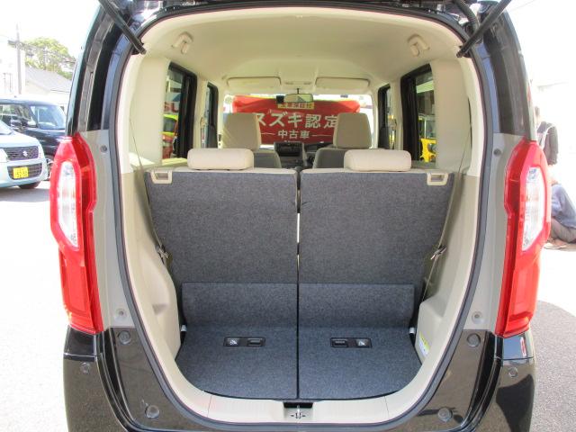 N-BOX G 前後ドライブレコーダー/サポカー ETC│オートエアコン│後席両側スライドドア│14インチホイールキャップ│CDプレーヤー│キーレスプッシュスタート(31枚目)