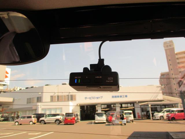 N-BOX G 前後ドライブレコーダー/サポカー ETC│オートエアコン│後席両側スライドドア│14インチホイールキャップ│CDプレーヤー│キーレスプッシュスタート(34枚目)