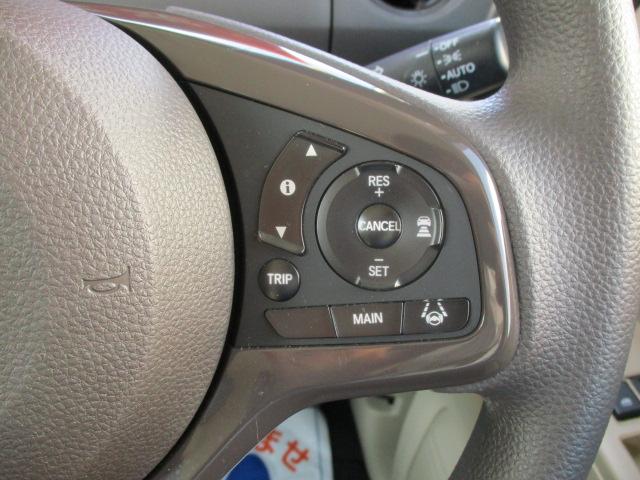 N-BOX G 前後ドライブレコーダー/サポカー ETC│オートエアコン│後席両側スライドドア│14インチホイールキャップ│CDプレーヤー│キーレスプッシュスタート(43枚目)