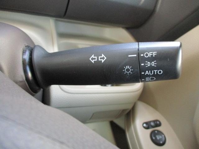 N-BOX G 前後ドライブレコーダー/サポカー ETC│オートエアコン│後席両側スライドドア│14インチホイールキャップ│CDプレーヤー│キーレスプッシュスタート(45枚目)