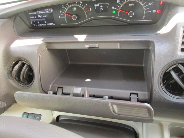 N-BOX G 前後ドライブレコーダー/サポカー ETC│オートエアコン│後席両側スライドドア│14インチホイールキャップ│CDプレーヤー│キーレスプッシュスタート(48枚目)