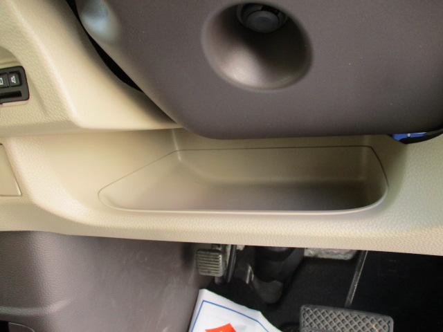 N-BOX G 前後ドライブレコーダー/サポカー ETC│オートエアコン│後席両側スライドドア│14インチホイールキャップ│CDプレーヤー│キーレスプッシュスタート(50枚目)