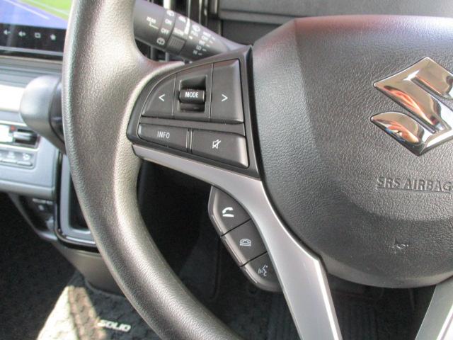 ��𗣂����I�[�f�B�I����y�X�e�A�����O�I�[�f�B�I�X�C�b�`�z�i�X�e�A�����O�n���Y�t���[�X�C�b�`�t�j�B