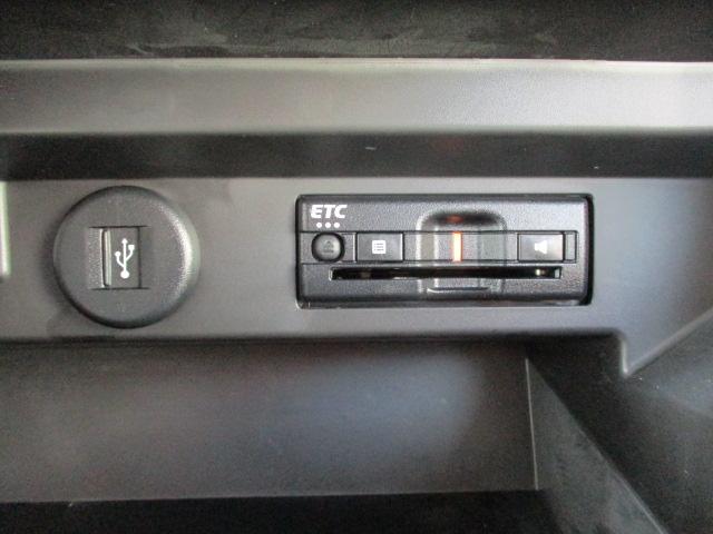 �C���p�l�A�b�p�[�{�b�N�X�ɂ͏[�d���ł���y�t�r�a�\�P�b�g�z���������H�̏o���肪�ł���y�d�s�b�z������܂�