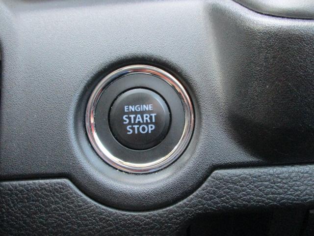 �{�^���P�ŃG���W�����n���y�L�[���X�v�b�V���X�^�[�g�z�I�C���r���C�U�[���W�������ł��B