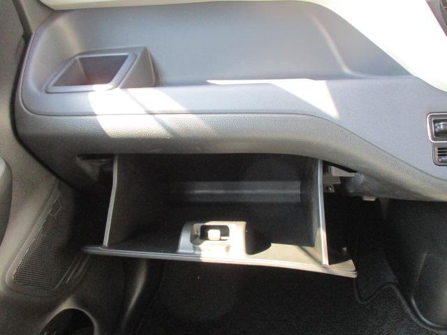 ����ȑO�̎��[�X�y�[�X���Ԍ��؂Ȃǂ̓O���[�u�{�b�N�X�ց�