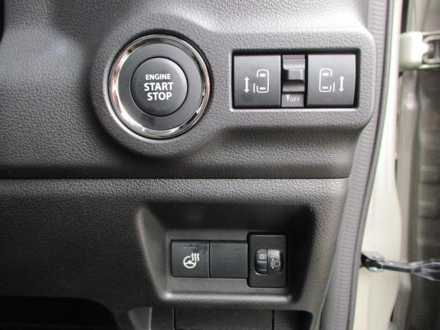 ＨＹＢＲＩＤ　ＸＺターボ　ＬＥＤヘッドランプ／サポカー　デュアルセンサーブレーキサポートＩＩ│後席両側パワースライドドア│１４インチアルミホイール│ルーフレール│電動パーキングブレーキ（画像13）