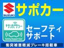 衝突被害軽減ブレーキなどの先進安全技術を搭載した【安全運転サポート車】！「ぶつからない」「とびださない」をサポート！