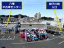 ＨＹＢＲＩＤ　Ｘターボ　２型　全方位ナビ装着車／サポカー　デュアルカメラブレーキサポート│ドライブレコーダー│ＬＥＤヘッドランプ│１５インチアルミホイール│オートエアコン（64枚目）
