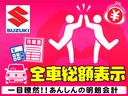 デイズルークス Ｘ　Ｖセレクション　特別仕様車／全方位モニター付ナビ　後席両側パワースライドドア│ＥＴＣ│ナビ・ＴＶ│オートエアコン（3枚目）