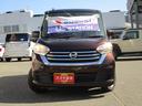 デイズルークス Ｘ　Ｖセレクション　特別仕様車／全方位モニター付ナビ　後席両側パワースライドドア│ＥＴＣ│ナビ・ＴＶ│オートエアコン（5枚目）