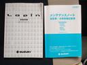 モード 3型 特別仕様車/ドライブレコーダー/サポカー デュアルセンサーブレーキサポート│ディスチャージ(HID)ヘッドランプ│ETC│バックアイカメラ│ホワイト2トーン│オートエアコン(57枚目)