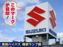 国道３号線から見えるスズキマークが目印！中古車センターへは川沿いの出入り口からお入りください！