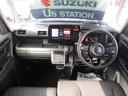 スペーシア ギア　ＨＹＢＲＩＤ　ＸＺターボ　全方位ナビ／サポカー　デュアルセンサーブレーキサポートＩＩ│スズキコネクト│ヘッドアップディスプレイ│ＬＥＤヘッドランプ│ステアリングヒーター│１４インチアルミホイール（8枚目）