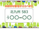 B�ѥå� ��˾�ʥ�С�����ץ������̡�