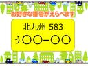 C�ѥå� ��˾�ʥ�С�����ץ��ʷڡ�
