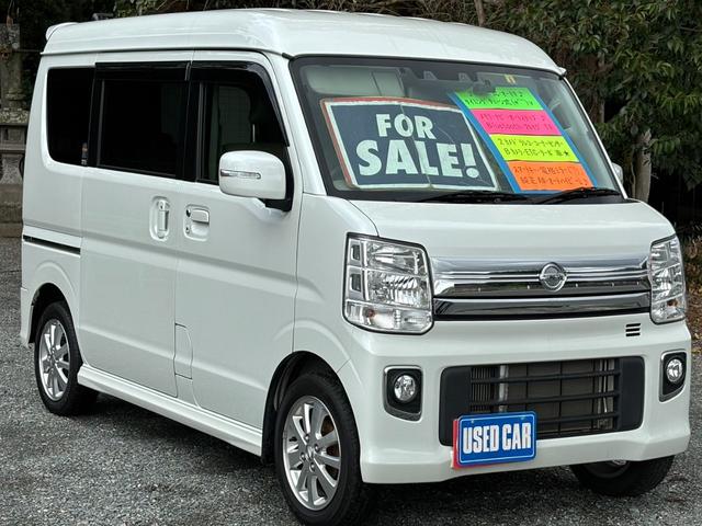 日産 ＮＶ１００クリッパーリオ