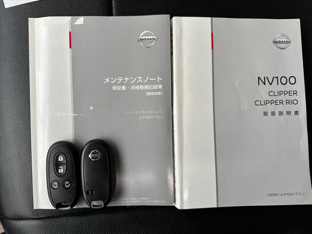 ＮＶ１００クリッパーリオ Ｇ　ハイルーフ　ＳＤナビ　／両側パワードア　衝突軽減ブレーキ　コーナーセンサー　オートステップ　ドラレコ　記録簿　ＨＩＤヘッドライト　ターボ　社外ＡＷ　レーン逸脱警報　フォグ　オートライト　プッシュスタート　盗難防止装置　記録簿　取説　電格ミラー　ドアバイザー（19枚目）