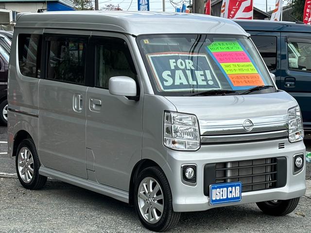 日産 ＮＶ１００クリッパーリオ