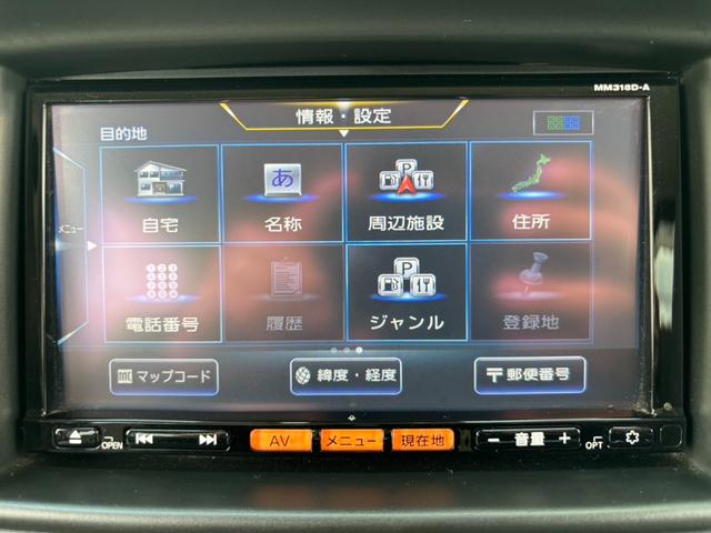 ＮＶ１００クリッパーリオ Ｅ　純正ＳＤナビ　衝突軽減ブレーキ　／　Ｂｌｕｅｔｏｏｔｈ　左パワードア　フルセグＴＶ　バックカメラ　ＤＶＤ再生　ターボ　ドラレコ　リアヒーター　純正１４ＡＷ　ＨＩＤライト　フォグ　ドアバイザー　電格ミラー　プッシュスタート　ステリモ（51枚目）