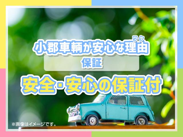 エブリイ ＰＡ　ハイルーフ　２ｎｄ発進　／　集中ドアロック　４人乗　新車保証書　光軸調整ライト　取説　スペアキー　ドアバイザー　ラジオ　パワステ　両側スライドドア　フラットシート（62枚目）