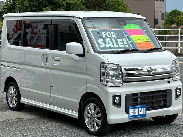 日産 ＮＶ１００クリッパーリオ