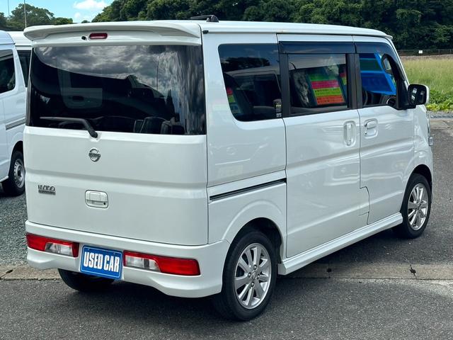 日産 ＮＶ１００クリッパーリオ