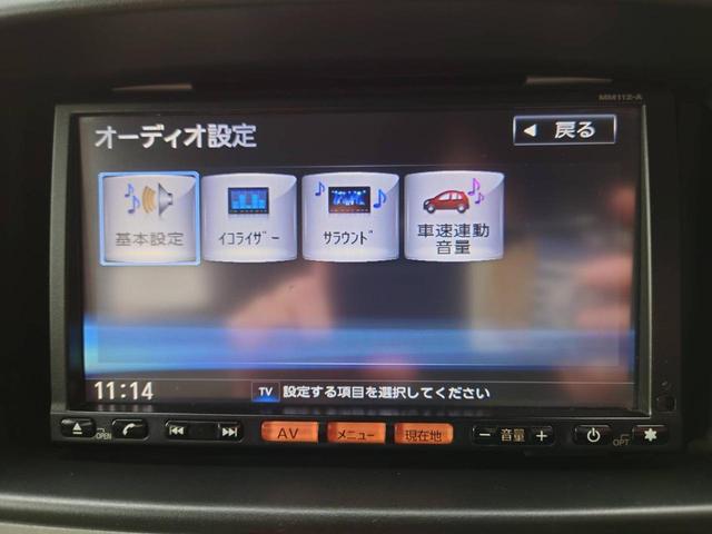 ＮＶ１００クリッパーリオ Ｇ　ＳＤナビ　両側パワードア　衝突軽減ブレーキ　フルセグＴＶ　コーナーセンサー　レーン逸脱警報　リアヒーター　オートステップ　ターボ　フルエアロ　ＣＤ　ＨＩＤライト　フォグ　オートハイビーム　純正１４ＡＷ　スマートキー２個　ハイルーフ　ドアバイザー　電格ミラー（56枚目）