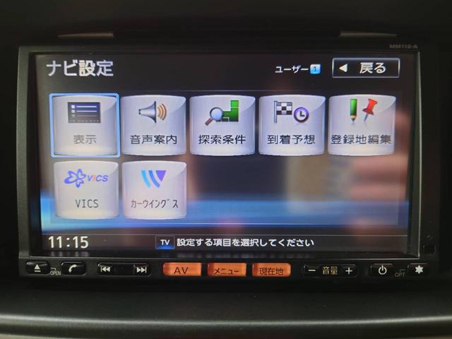 ＮＶ１００クリッパーリオ Ｇ　ＳＤナビ　両側パワードア　衝突軽減ブレーキ　フルセグＴＶ　コーナーセンサー　レーン逸脱警報　リアヒーター　オートステップ　ターボ　フルエアロ　ＣＤ　ＨＩＤライト　フォグ　オートハイビーム　純正１４ＡＷ　スマートキー２個　ハイルーフ　ドアバイザー　電格ミラー（57枚目）