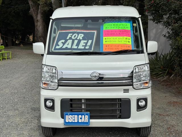ＮＶ１００クリッパーリオ Ｅ　メモリーナビ　左パワードア　新車保証書　衝突軽減ブレーキ　コーナーセンサー　レーン逸脱警報　Ｂｌｕｅｔｏｏｔｈ　ＴＶ　ＤＶＤ　シートヒーター　リアヒーター　フルエアロ　ターボ　ＵＳＢ入力　ＥＴＣ　ＨＩＤライト　フォグ　オートライト　純正１４ＡＷ　スマートキー（2枚目）