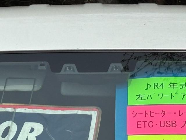 ＮＶ１００クリッパーリオ Ｅ　メモリーナビ　左パワードア　新車保証書　衝突軽減ブレーキ　コーナーセンサー　レーン逸脱警報　Ｂｌｕｅｔｏｏｔｈ　ＴＶ　ＤＶＤ　シートヒーター　リアヒーター　フルエアロ　ターボ　ＵＳＢ入力　ＥＴＣ　ＨＩＤライト　フォグ　オートライト　純正１４ＡＷ　スマートキー（26枚目）
