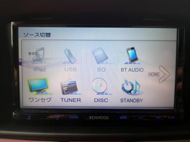 ＮＶ１００クリッパーリオ Ｅ　メモリーナビ　左パワードア　新車保証書　衝突軽減ブレーキ　コーナーセンサー　レーン逸脱警報　Ｂｌｕｅｔｏｏｔｈ　ＴＶ　ＤＶＤ　シートヒーター　リアヒーター　フルエアロ　ターボ　ＵＳＢ入力　ＥＴＣ　ＨＩＤライト　フォグ　オートライト　純正１４ＡＷ　スマートキー（55枚目）