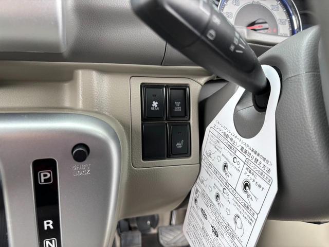 ＮＶ１００クリッパーリオ Ｅ　メモリーナビ　左パワードア　新車保証書　衝突軽減ブレーキ　コーナーセンサー　レーン逸脱警報　Ｂｌｕｅｔｏｏｔｈ　ＴＶ　ＤＶＤ　シートヒーター　リアヒーター　フルエアロ　ターボ　ＵＳＢ入力　ＥＴＣ　ＨＩＤライト　フォグ　オートライト　純正１４ＡＷ　スマートキー（60枚目）
