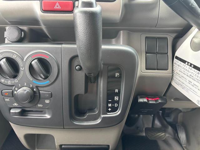 エブリイ 直納専用車　ワンオーナー　メモリーナビ　Ｂｌｕｅｔｏｏｔｈ　記録簿　衝突軽減ブレーキ　バックカメラ　ＥＴＣ　集中ドアロック　オートギアシフト　ＭＴモード付　４人乗　ハイルーフ　後退時バック音　２ｎｄ発進　光軸調整ライト（59枚目）