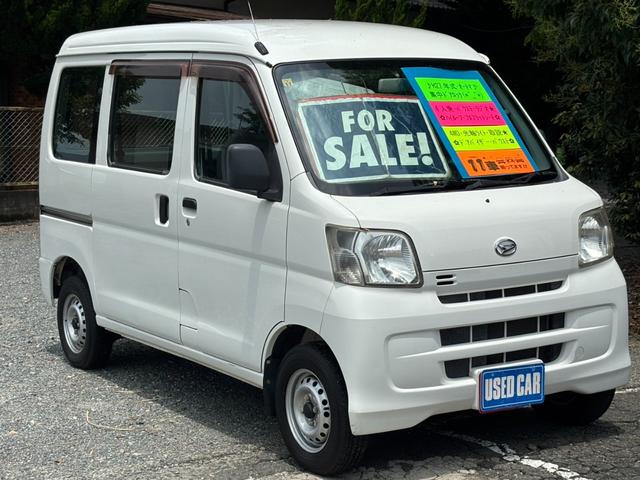 ハイゼットカーゴ スペシャル　４ＷＤ　集中ドアロック　４人乗　パワステ　ラジオ　ハイルーフ　ドアバイザー　フルフラットシート　ベンチシート　光軸調整ライト　取説　エアバック　エアコン（6枚目）