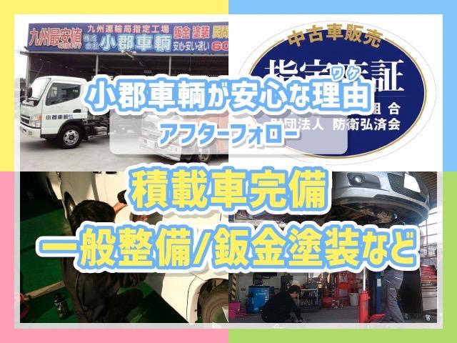 ハイゼットカーゴ スペシャル　４ＷＤ　集中ドアロック　４人乗　パワステ　ラジオ　ハイルーフ　ドアバイザー　フルフラットシート　ベンチシート　光軸調整ライト　取説　エアバック　エアコン（77枚目）
