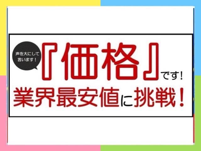 ハイゼットカーゴ スペシャル　４ＷＤ　集中ドアロック　４人乗　パワステ　ラジオ　ハイルーフ　ドアバイザー　フルフラットシート　ベンチシート　光軸調整ライト　取説　エアバック　エアコン（79枚目）
