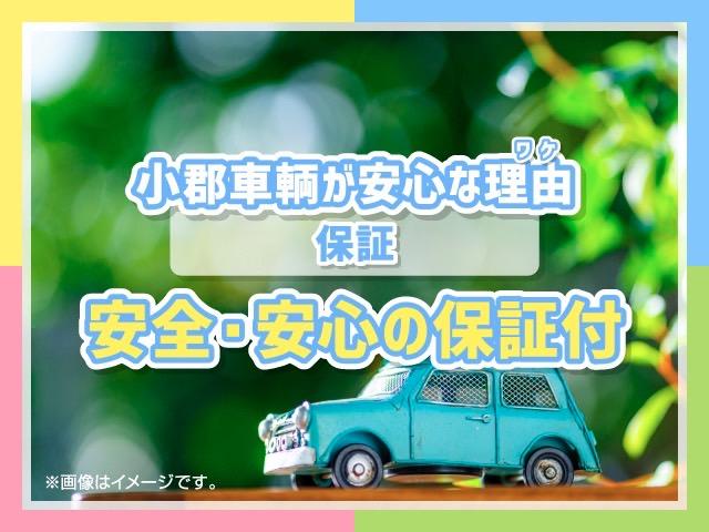 ハイゼットカーゴ スペシャル　４ＷＤ　集中ドアロック　４人乗　パワステ　ラジオ　ハイルーフ　ドアバイザー　フルフラットシート　ベンチシート　光軸調整ライト　取説　エアバック　エアコン（80枚目）