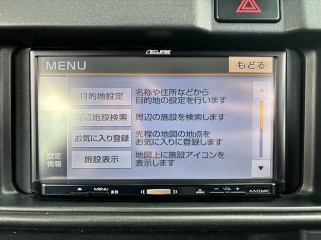 ハイゼットカーゴ スペシャルＳＡＩＩＩ　メモリーナビ　衝突軽減装置　Ｂカメラ　コーナーセンサー　レーン逸脱警報　オートハイビーム　ハイルーフ　ＥＴＣ　ＣＤ　アイドリングストップ　頭上荷物入れ　光軸調整ライト　フルフラットシート　ベンチシート　ＡＢＳ（40枚目）