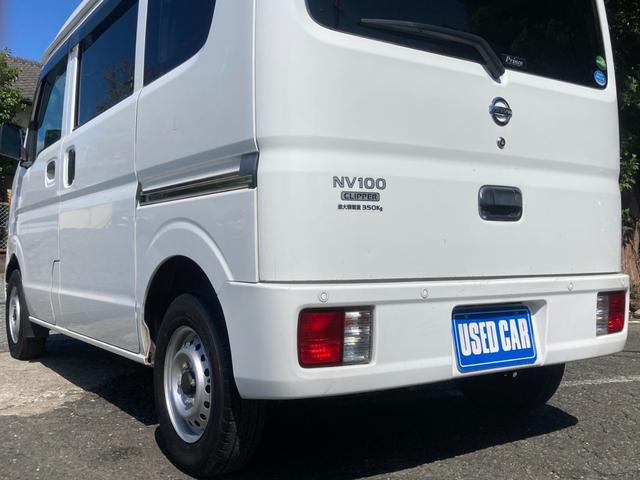 ＮＶ１００クリッパーバン ＤＸ　セーフティパッケージ　衝突軽減装置　オートギアシフト　コーナーセンサー　レーン逸脱警報　ハイルーフ　ＥＴＣ　２ｎｄ発進　オートライト　ＭＴモード付　キーレス　ドアバイザー　両側スライドドア　光軸調整ライト　集中ドアロック　４人乗　フルフラットシート　取説（44枚目）