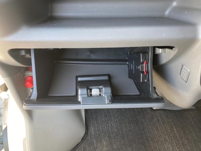 ＮＶ１００クリッパーバン ＤＸ　セーフティパッケージ　衝突軽減装置　オートギアシフト　コーナーセンサー　レーン逸脱警報　ハイルーフ　ＥＴＣ　２ｎｄ発進　オートライト　ＭＴモード付　キーレス　ドアバイザー　両側スライドドア　光軸調整ライト　集中ドアロック　４人乗　フルフラットシート　取説（71枚目）