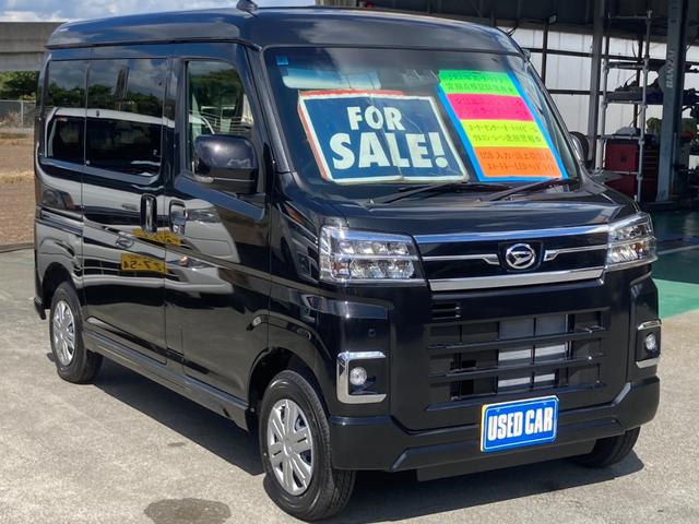 アトレー ＲＳ　届出済未使用車　メモリーナビ　両側Ｐドア／新車保証書　衝突軽減ブレーキ　コーナーセンサー　レーン逸脱警報　フルセグＴＶ　Ｂｌｕｅｔｏｏｔｈ　バックカメラ　クルーズコントロール　ターボ　ＬＥＤヘッドライト　ＬＥＤフォグ　オートハイビーム　ＵＳＢ　電格ミラー（5枚目）