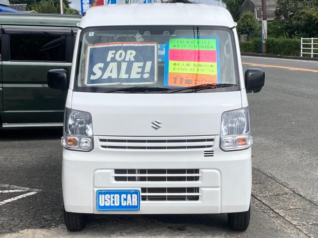 エブリイ PA 衝突軽減ブレーキ オートギアシフト オートハイビーム レーン逸脱警報 コーナーセンサー ハイルーフ 2nd発進 集中ドアロック 4人乗 光軸調整ライト オートライト 取説 ドアバイザー 集中ドアロック ラジオ ABS ESC(2枚目)