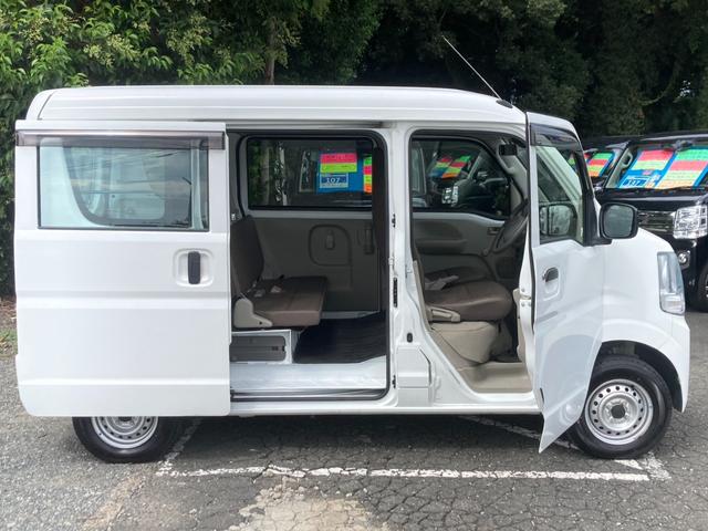 エブリイ PA 衝突軽減ブレーキ オートギアシフト オートハイビーム レーン逸脱警報 コーナーセンサー ハイルーフ 2nd発進 集中ドアロック 4人乗 光軸調整ライト オートライト 取説 ドアバイザー 集中ドアロック ラジオ ABS ESC(35枚目)