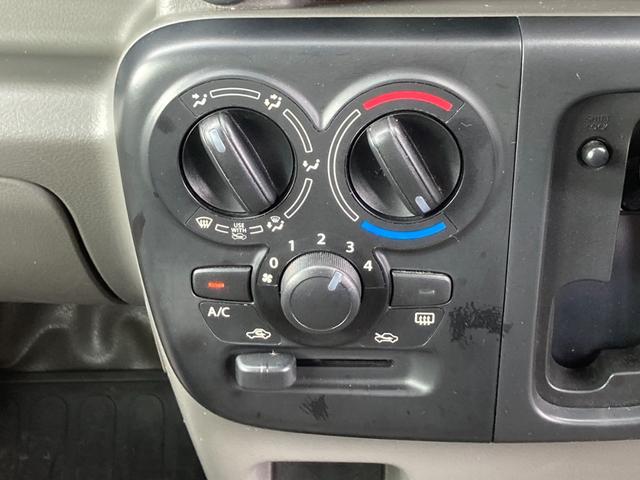 エブリイ PA 衝突軽減ブレーキ オートギアシフト オートハイビーム レーン逸脱警報 コーナーセンサー ハイルーフ 2nd発進 集中ドアロック 4人乗 光軸調整ライト オートライト 取説 ドアバイザー 集中ドアロック ラジオ ABS ESC(54枚目)