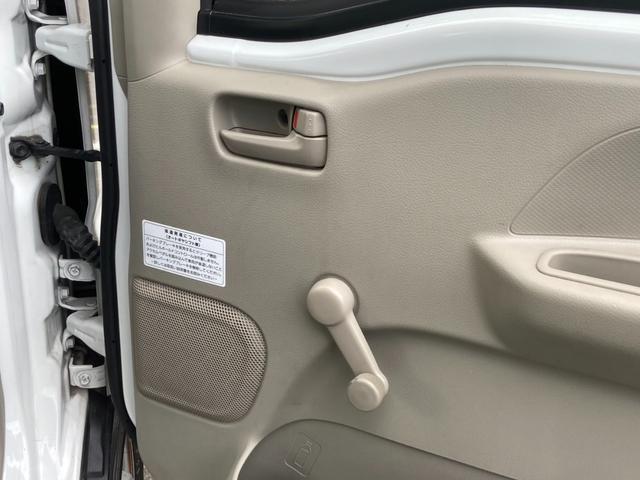 エブリイ PA 衝突軽減ブレーキ オートギアシフト オートハイビーム レーン逸脱警報 コーナーセンサー ハイルーフ 2nd発進 集中ドアロック 4人乗 光軸調整ライト オートライト 取説 ドアバイザー 集中ドアロック ラジオ ABS ESC(61枚目)