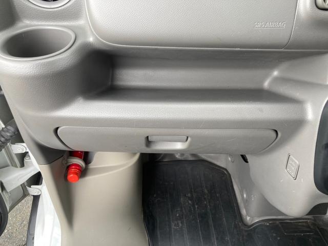 エブリイ PA 衝突軽減ブレーキ オートギアシフト オートハイビーム レーン逸脱警報 コーナーセンサー ハイルーフ 2nd発進 集中ドアロック 4人乗 光軸調整ライト オートライト 取説 ドアバイザー 集中ドアロック ラジオ ABS ESC(68枚目)