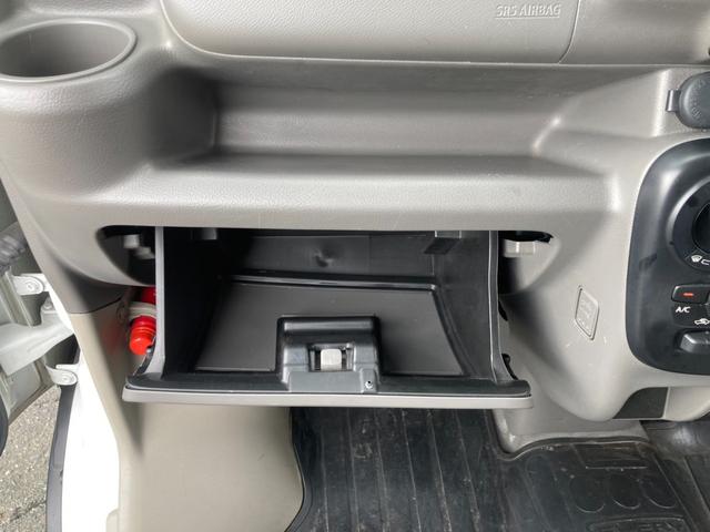 エブリイ PA 衝突軽減ブレーキ オートギアシフト オートハイビーム レーン逸脱警報 コーナーセンサー ハイルーフ 2nd発進 集中ドアロック 4人乗 光軸調整ライト オートライト 取説 ドアバイザー 集中ドアロック ラジオ ABS ESC(69枚目)