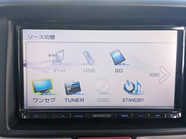 ＮＶ１００クリッパーリオ Ｅ　メモリーナビ　衝突軽減ブレーキ　左側パワードア　ＴＶ　新車保証書　コーナーセンサー　オートハイビーム　アイドリングストップ　ターボ　純正１４ＡＷ　スマートキー　リアヒーター　ＵＳＢ入力　ＨＩＤヘッドライト　フォグ　オートライト　オートハイビーム　ＤＶＤ（49枚目）
